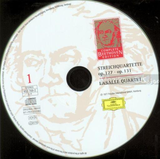 Complete Beethoven Edition v13CD01 - The Late Quartets
