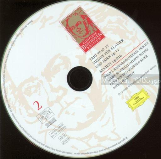 Complete Beethoven Edition v14CD02 - Chamber Music