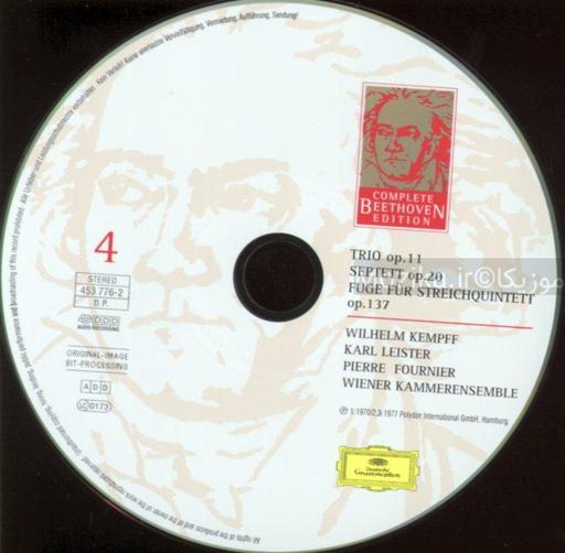 Complete Beethoven Edition v14CD04 - Chamber Music