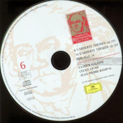 Complete Beethoven Edition v14CD06 - Chamber Music