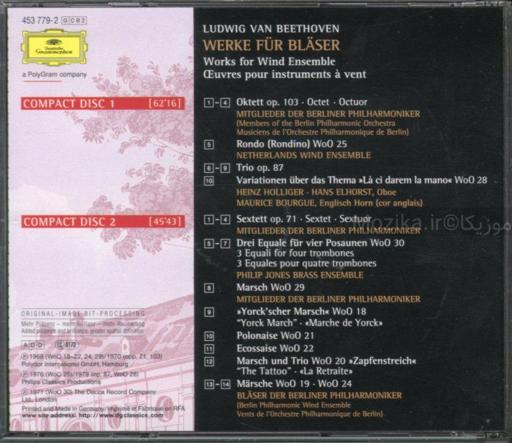 Complete Beethoven Edition v15CD02 - Wind Music