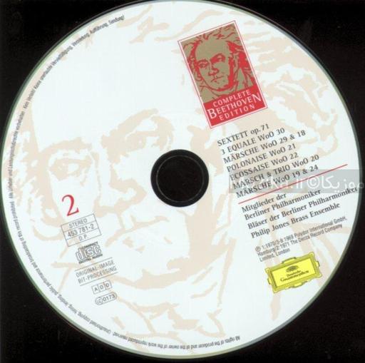 Complete Beethoven Edition v15CD02 - Wind Music