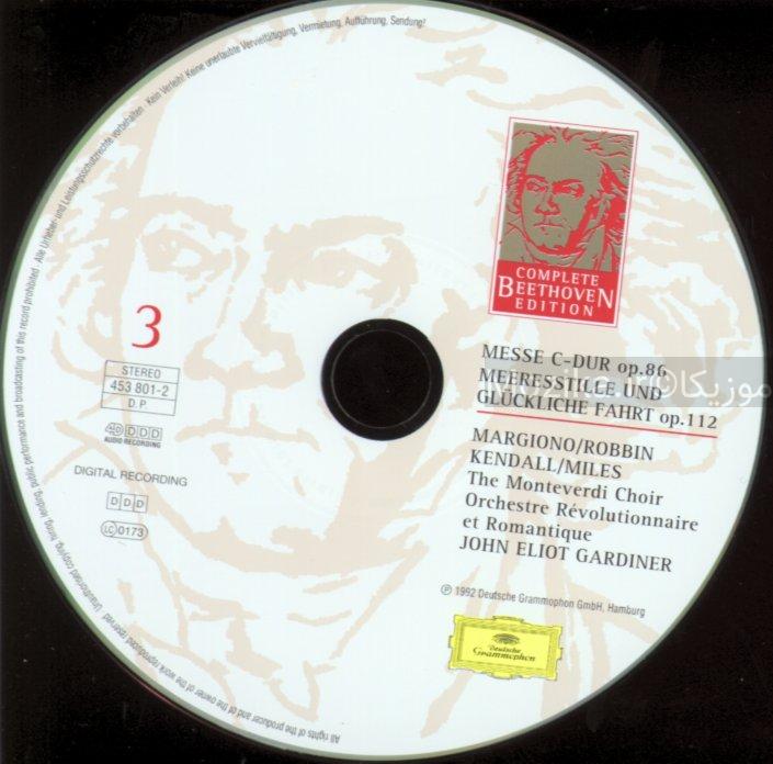 Complete Beethoven Edition v19CD03 - Large Choral Works