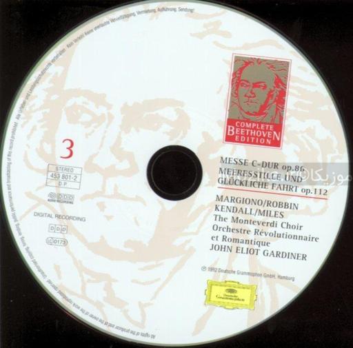 Complete Beethoven Edition v19CD03 - Large Choral Works