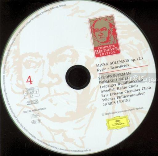 Complete Beethoven Edition v19CD04 - Large Choral Works