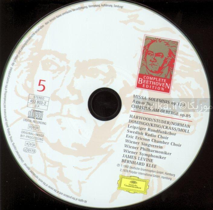 Complete Beethoven Edition v19CD05 - Large Choral Works