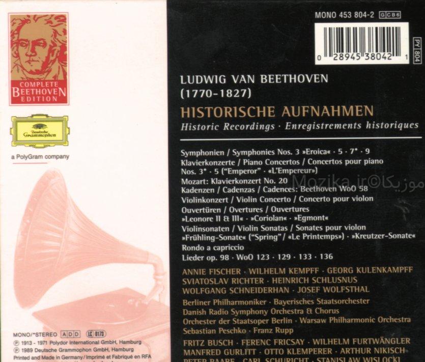 Complete Beethoven Edition v20CD05 - Historical Recordings