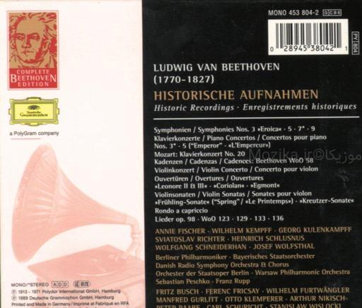Complete Beethoven Edition v20CD05 - Historical Recordings