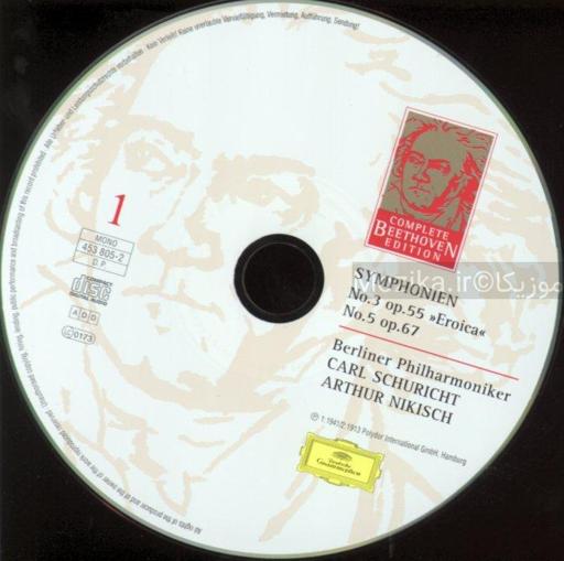 Complete Beethoven Edition v20CD01 - Historical Recordings