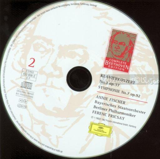 Complete Beethoven Edition v20CD02 - Historical Recordings