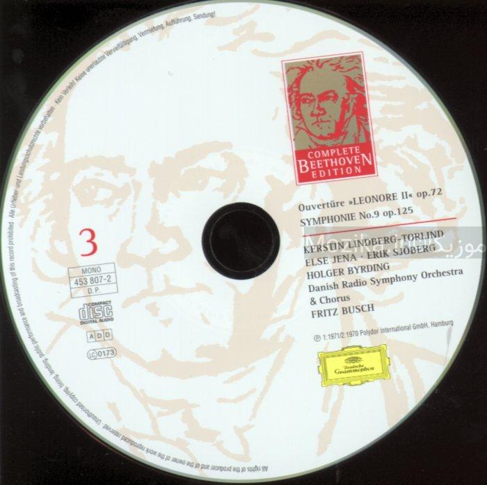 Complete Beethoven Edition v20CD03 - Historical Recordings