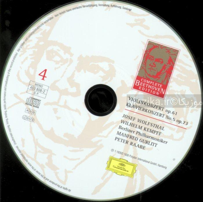 Complete Beethoven Edition v20CD04 - Historical Recordings