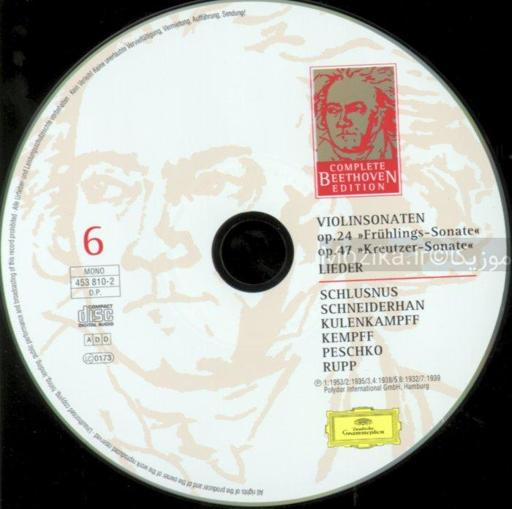 Complete Beethoven Edition v20CD06 - Historical Recordings