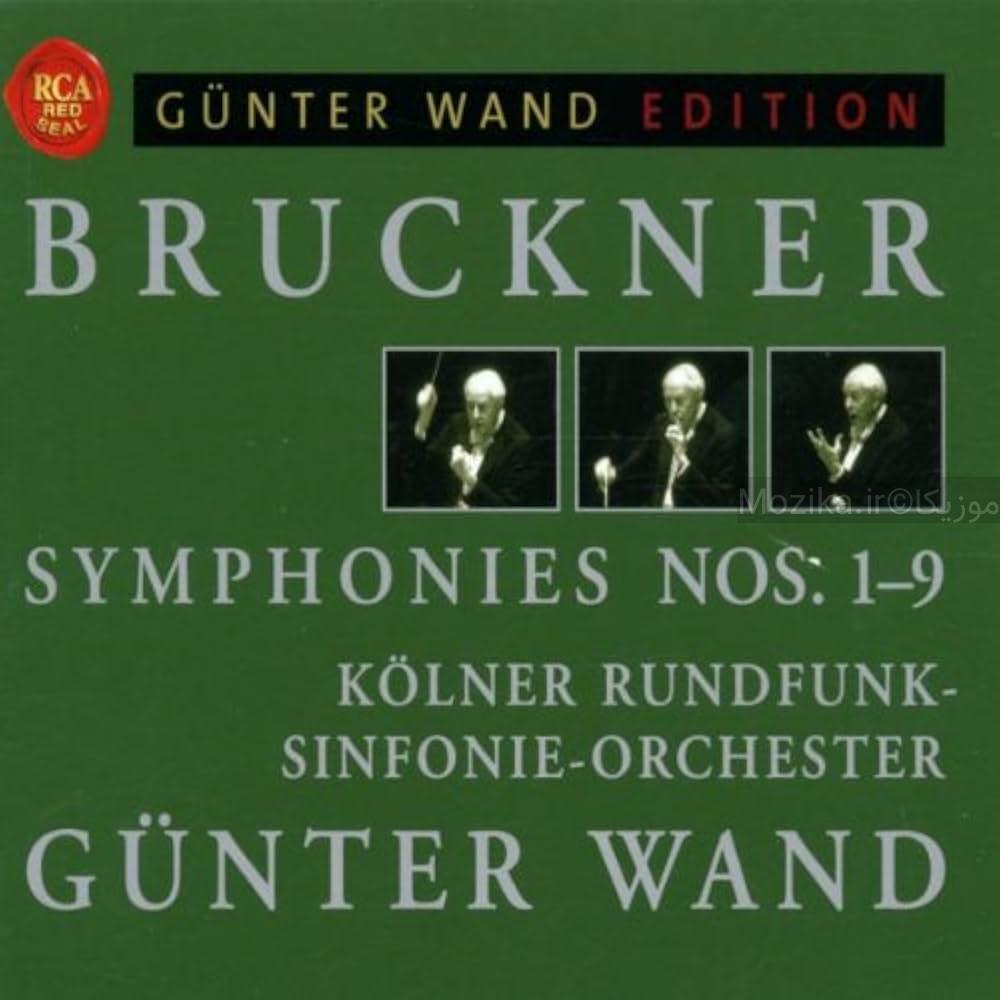 Bruckner - Symphony No. 4 in E flat major (Wand)