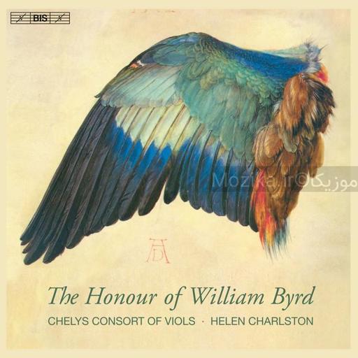 Byrd - Selection