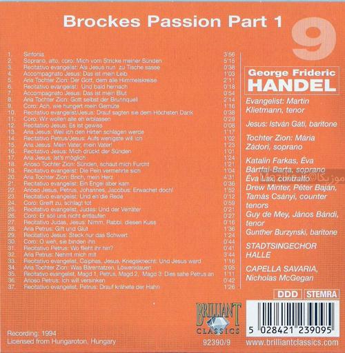 Handel - Bockes Passion [CD#1]