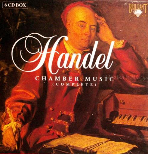 Handel - Complete Chamber Music - L'Ecole d'Orphée [CD#5]