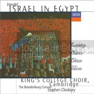 Handel - Israel in Egypt [CD#2]