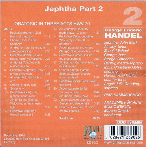 Handel - Jephta Passion [CD#2]