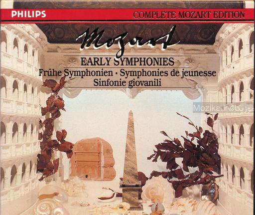 Complete Mozart Edition - v01CD06 Early Symphonies (Marriner)