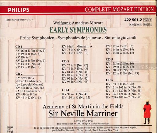 Complete Mozart Edition - v01CD06 Early Symphonies (Marriner)