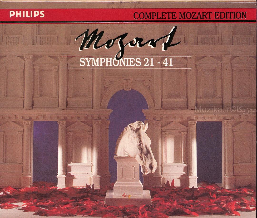 Complete Mozart Edition - v02CD05 Symphonies (Marriner)
