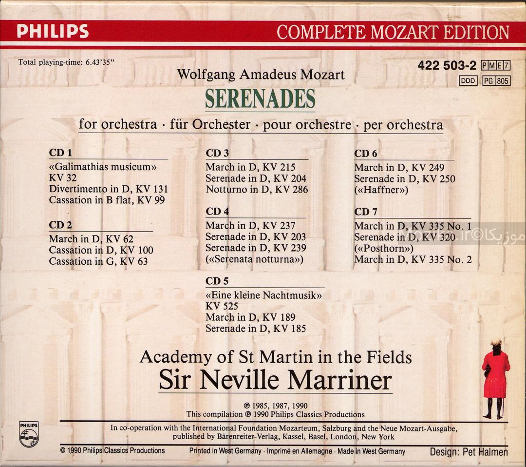 Complete Mozart Edition - v03CD03 Serenades for Orchestra (Marriner)