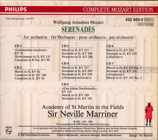 Complete Mozart Edition - v03CD03 Serenades for Orchestra (Marriner)