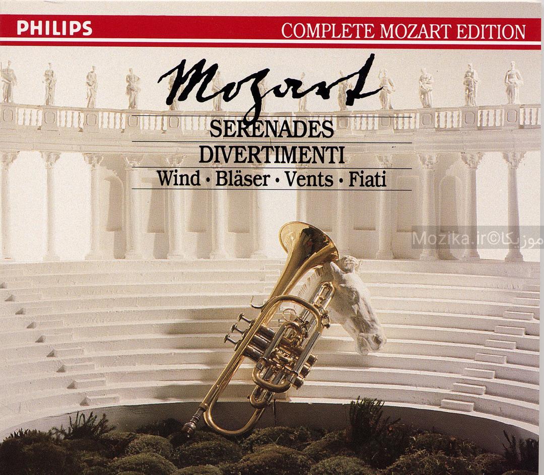 Complete Mozart Edition - v05CD03 Serenades and Divertimenti for Wind (Marriner, Laird, de Waart)