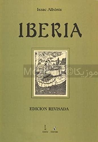 Albeniz - Iberia