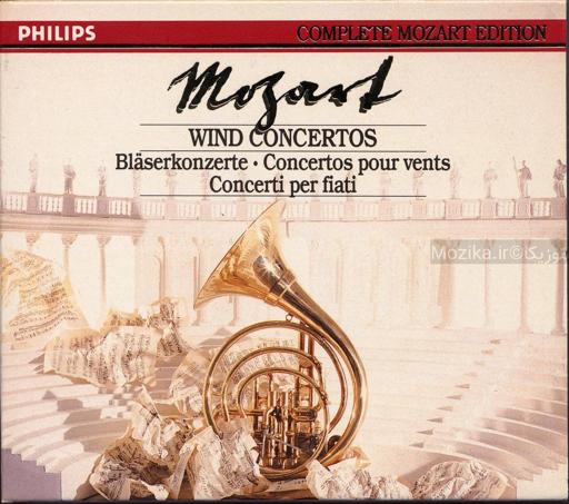 Complete Mozart Edition - v09CD05 Wind Concertos (Marriner, Holliger)