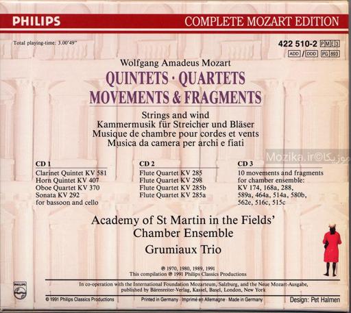 Complete Mozart Edition - v10CD01 Quintets Quartets etc (St Martin in the Field's Chamber Ensemble)