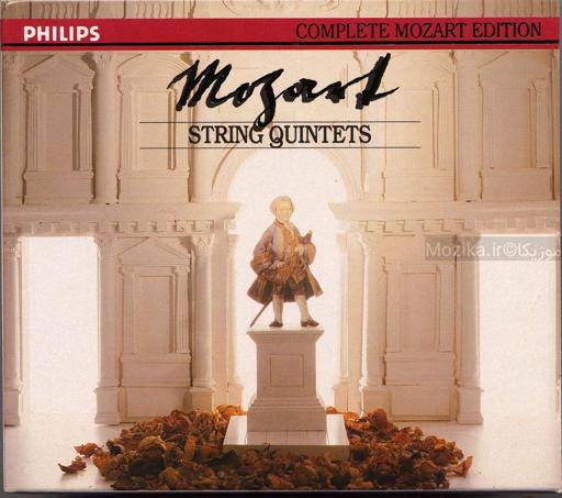 Complete Mozart Edition - v11CD03 String Quintets (Grumiaux a.o.)