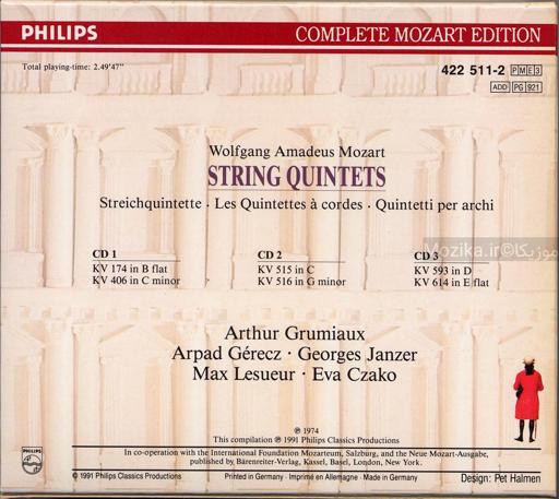 Complete Mozart Edition - v11CD01 String Quintets (Grumiaux a.o.)