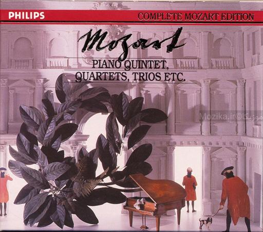 Complete Mozart Edition - v14CD04 Piano Quintets Quartets Trios (Beaux Arts Trio)