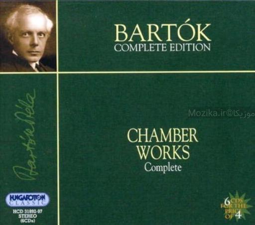 Bartok - Chamber Works