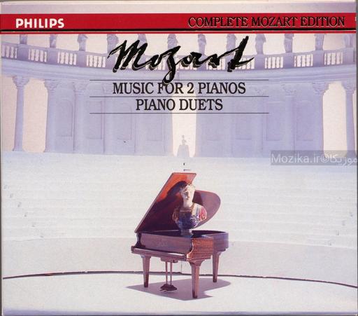 Complete Mozart Edition - v16CD02 Music for 2 pianos (Haebler, Hoffman a.o.)