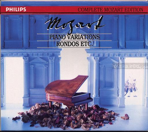 Complete Mozart Edition - v18CD01 Piano variations, Rondos etc