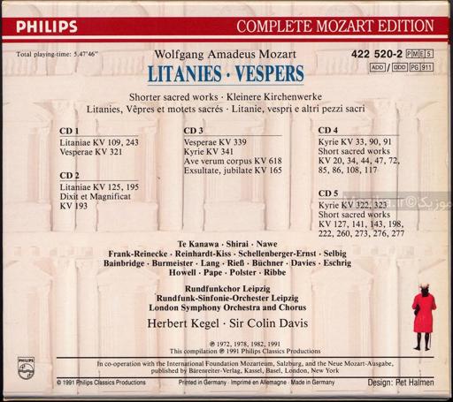 Complete Mozart Edition - v20CD01 Litanies and vespers (Kegel, Davis)