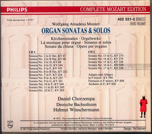 Complete Mozart Edition - v21CD01 Organ sonatas & solos (Chorzempa a.o.)