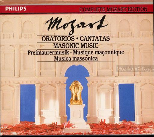 Complete Mozart Edition - v22CD02 Oratorios, Cantatas and Masonic Music