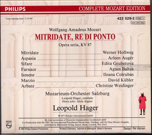 Complete Mozart Edition - v29CD02 Mitridate, Re di Ponto