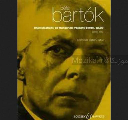 Bartok - Improvisations on Hungarian Peasant Songs