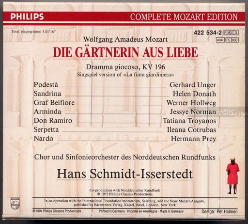 Complete Mozart Edition - v34CD03 Die Gärtnerin aus Liebe