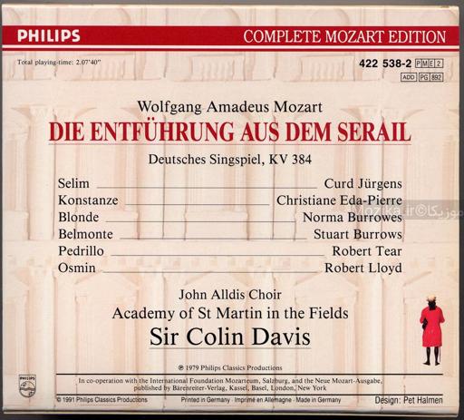 Complete Mozart Edition - v38CD02 Die Entführung aus dem Serail