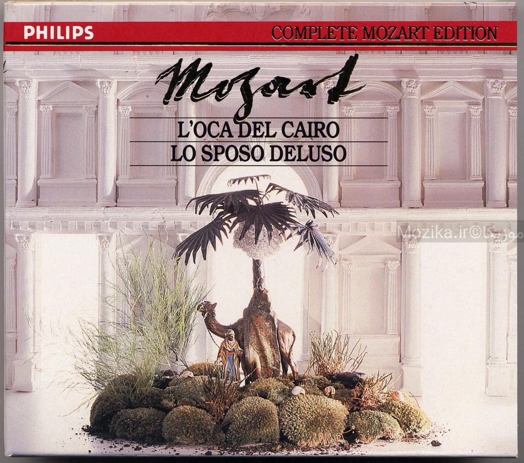 Complete Mozart Edition - v39CD01 L'oca del Cairo & Lo sposo deluso
