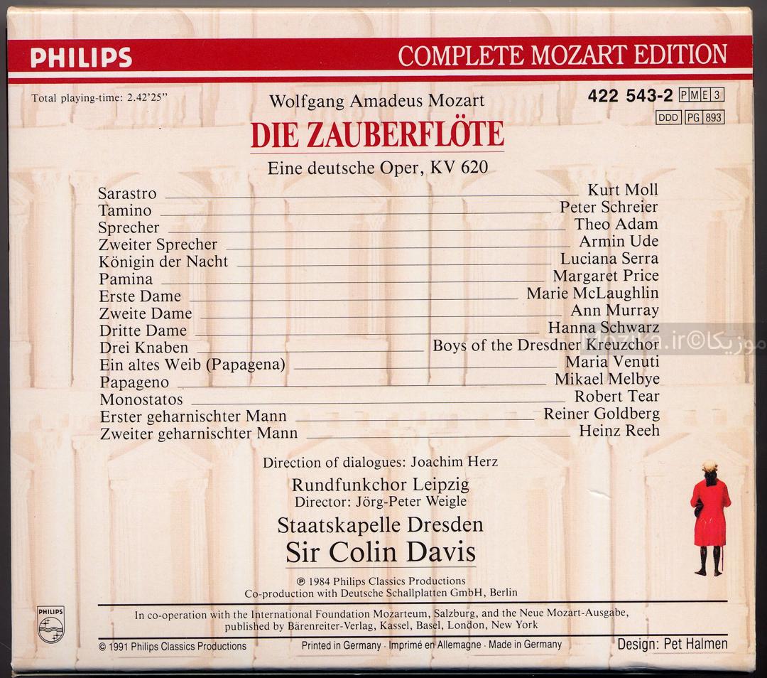 Complete Mozart Edition - v43CD01 Die Zauberflöte