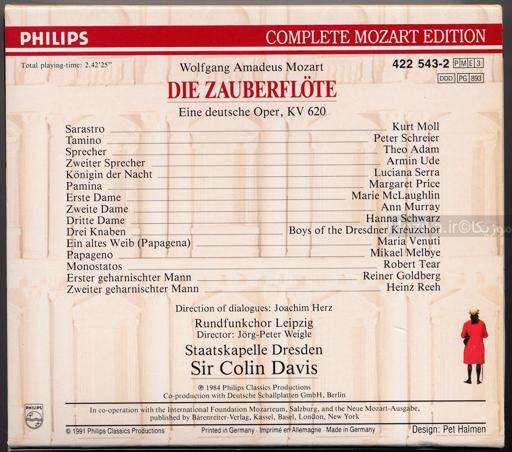 Complete Mozart Edition - v43CD01 Die Zauberflöte