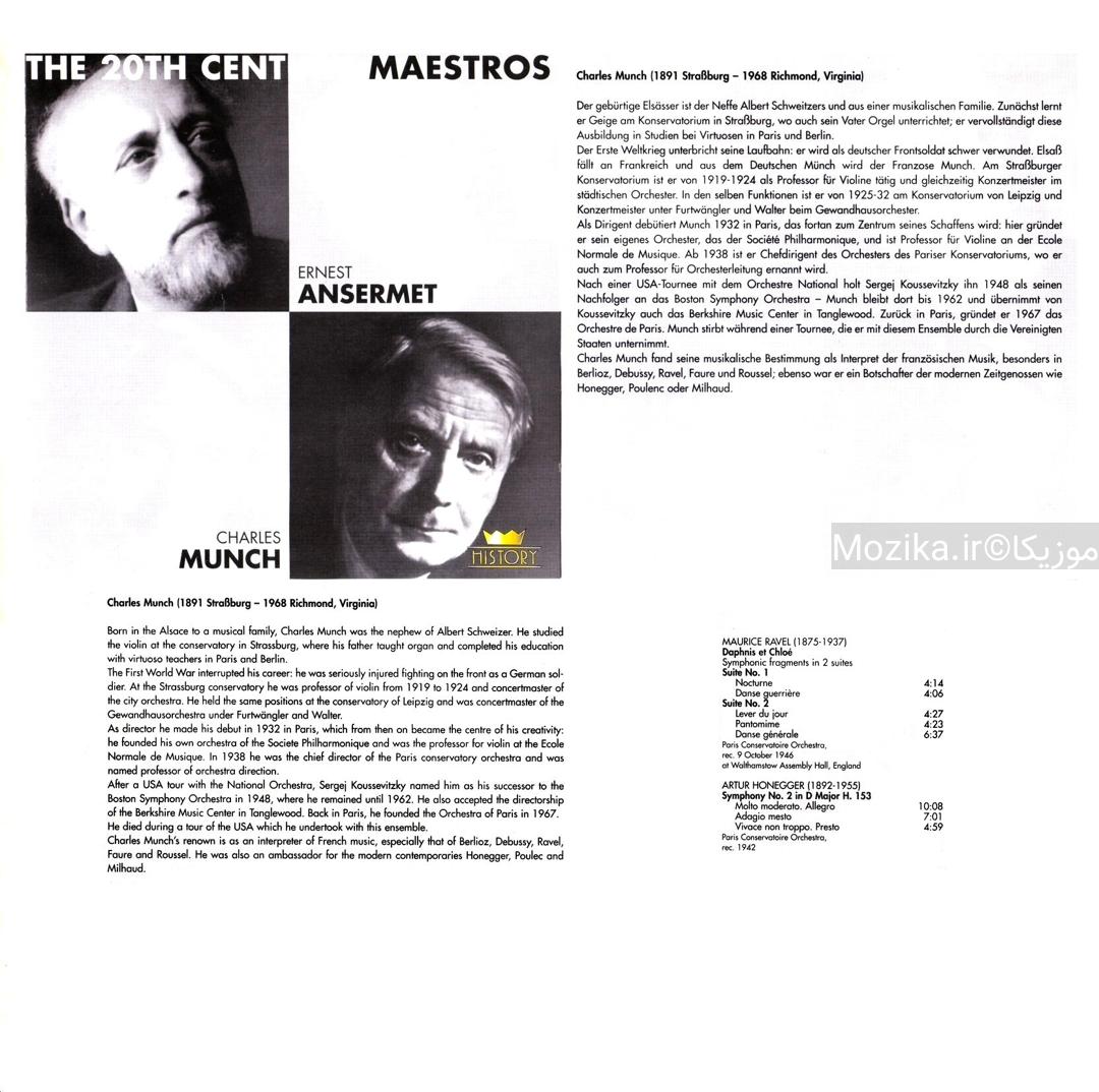 Honegger - Symphony No.2 (Charles Munch)