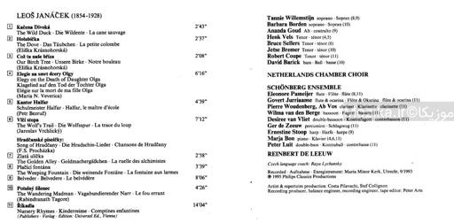Leos Janacek - Choral Works - 1995